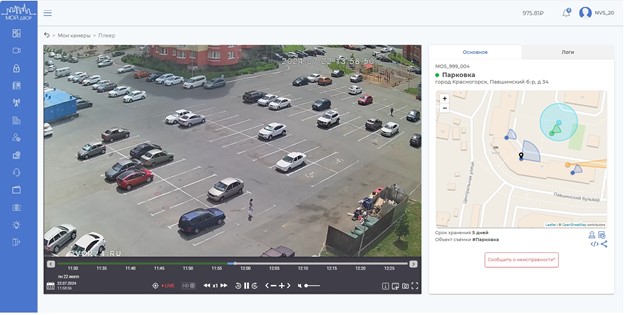 Плеер для просмотра 17.pop2.jpg